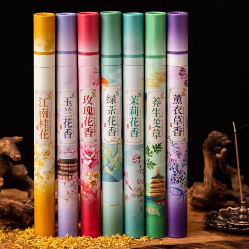 Home Fragrance Gift Box - 7 Flavors Natural Plant Floral Stick