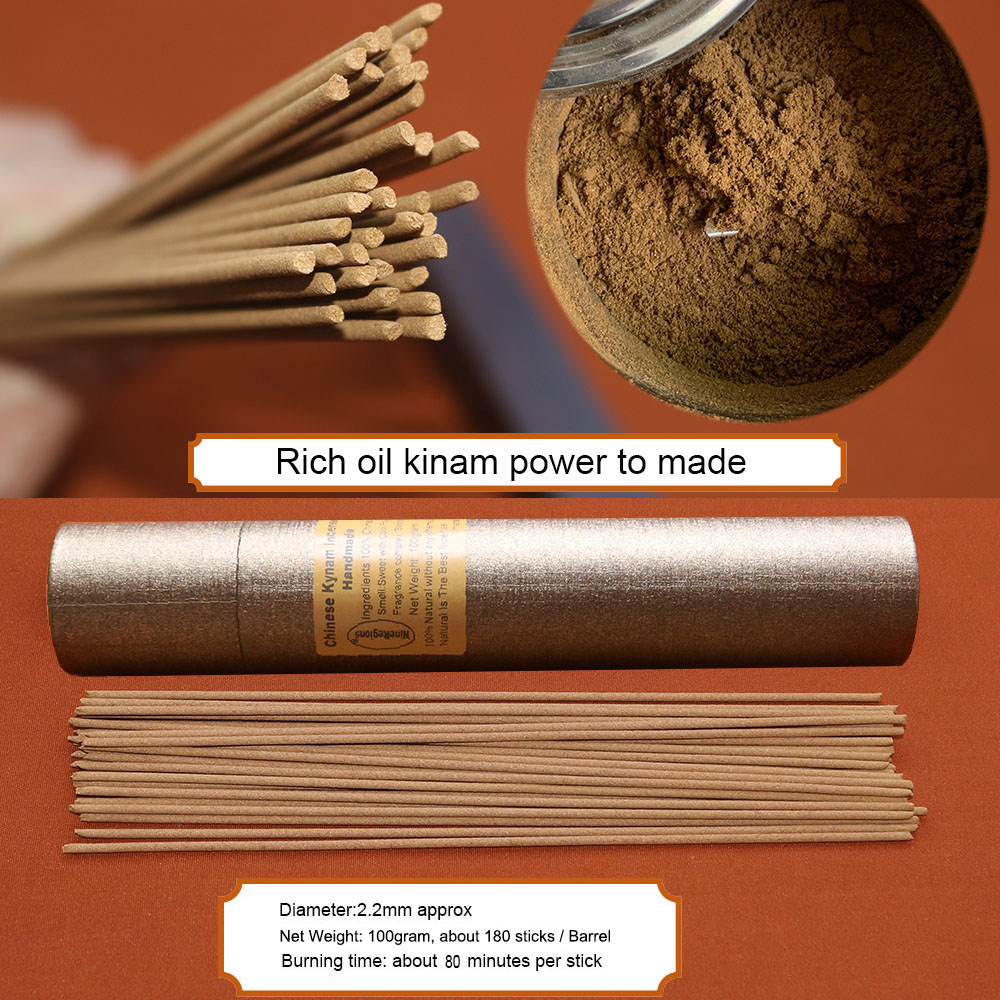 Home Fragrance Organic - Premium QiNan Oudh Incense Sticks Handmade