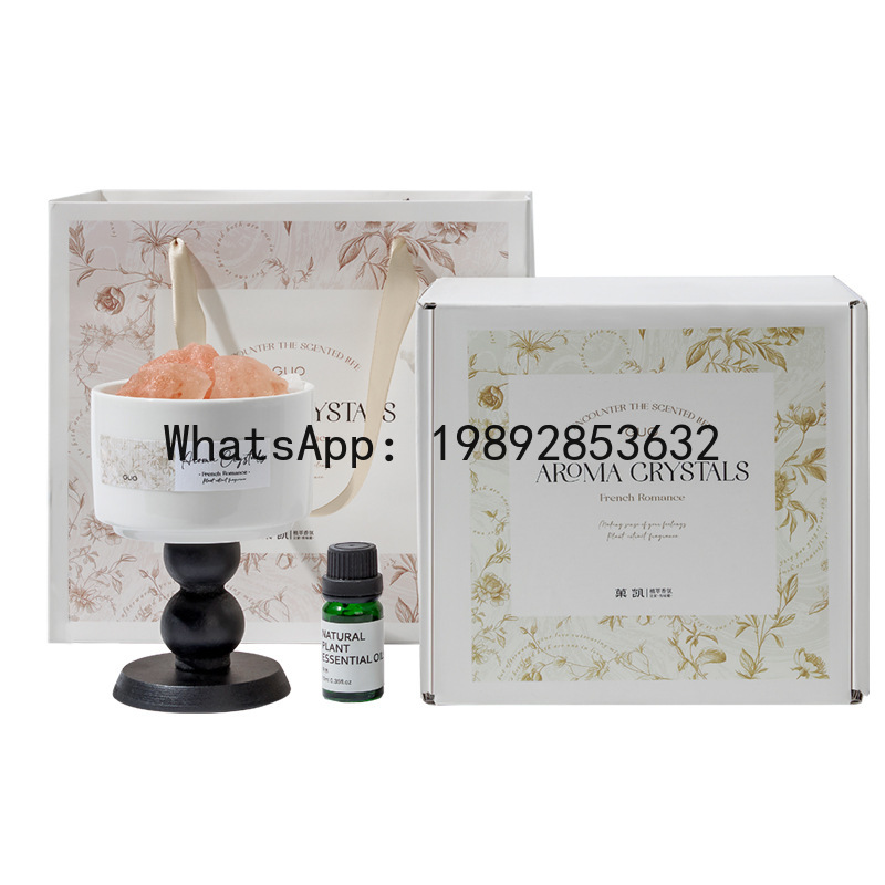 PYJ diffuser stone aromatherap - Home Fragrance Gift Box recension och pris