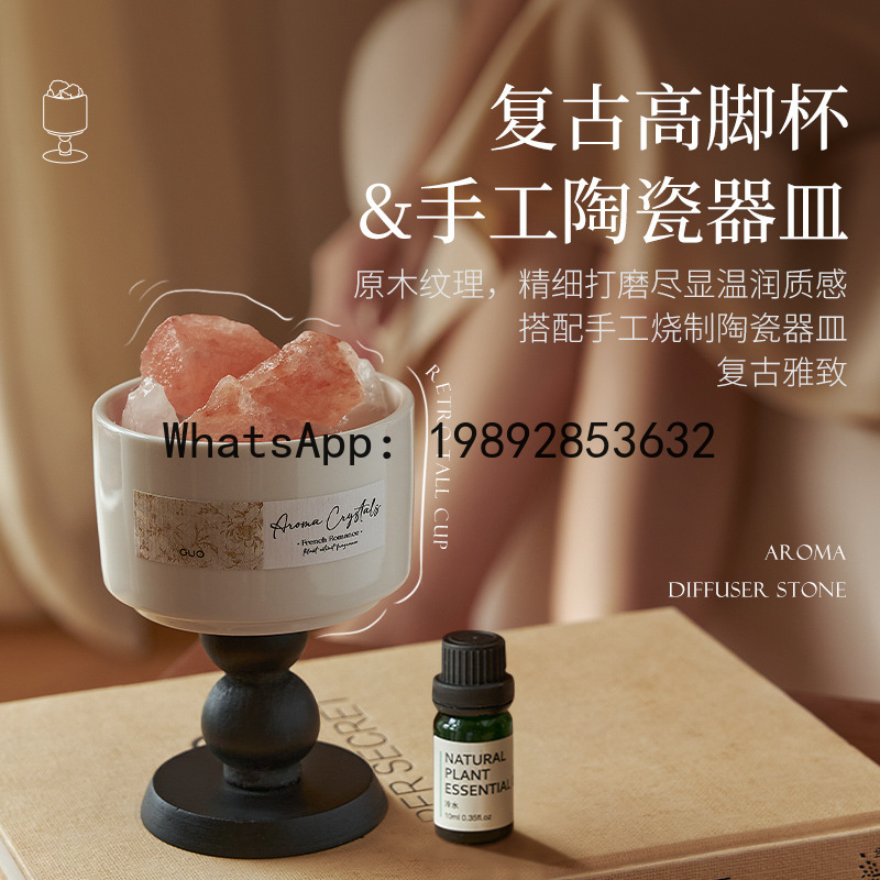 PYJ diffuser stone aromatherap - Home Fragrance Gift Box recension och pris