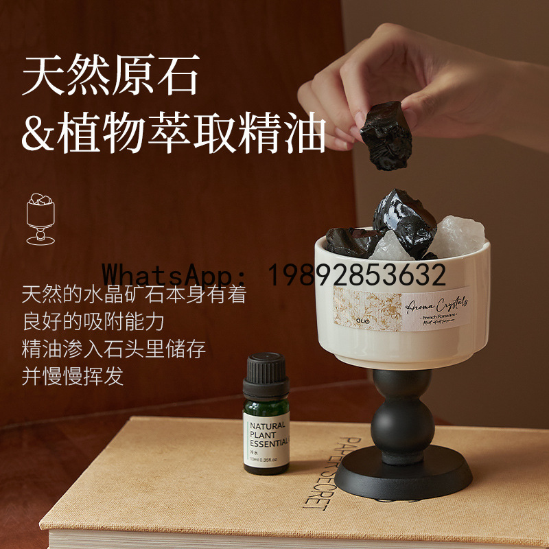 PYJ diffuser stone aromatherap - Home Fragrance Gift Box recension och pris