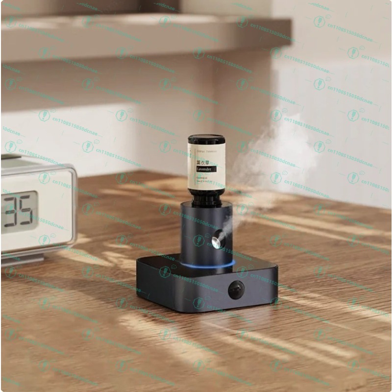 Intelligent aromatherapy machi - Home Fragrance With Essential Oils recension och pris