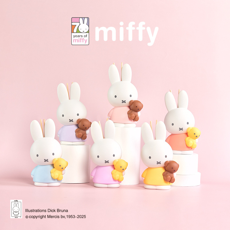 Cute Miffy Blind Box Ins Korea - Home Fragrance Gift Box recension och pris