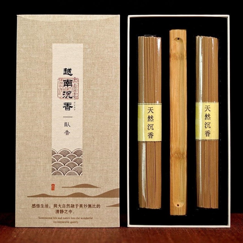180G Vietnam Nha Trang Agarwoo - Home Fragrance Vietnam recension och pris