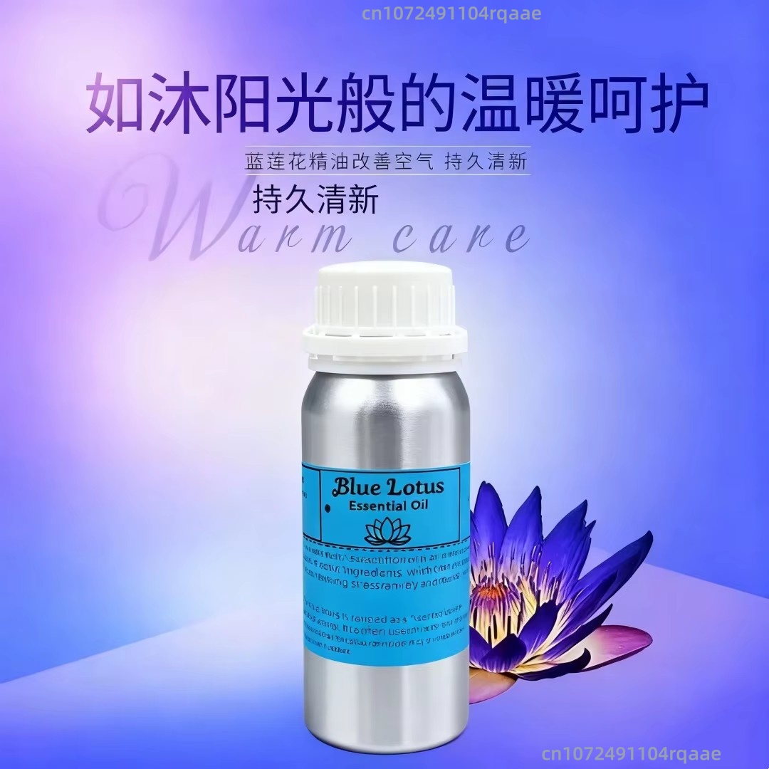 Natural Pure Blue Lotus Oil fo - Home Fragrance Rituals recension och pris