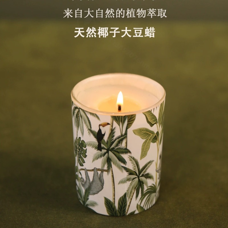 Glass Jar Soy Wax Scented Cand - Home Fragrance Gift Box recension och pris