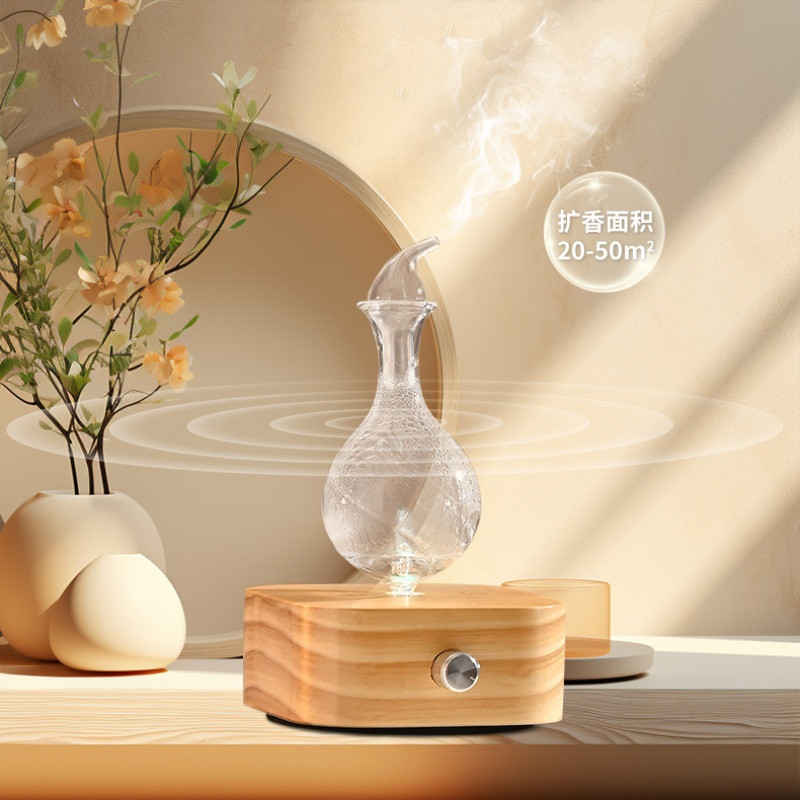 Waterless Aroma Essential Oil  - Home Fragrance Diffuser Electric recension och pris