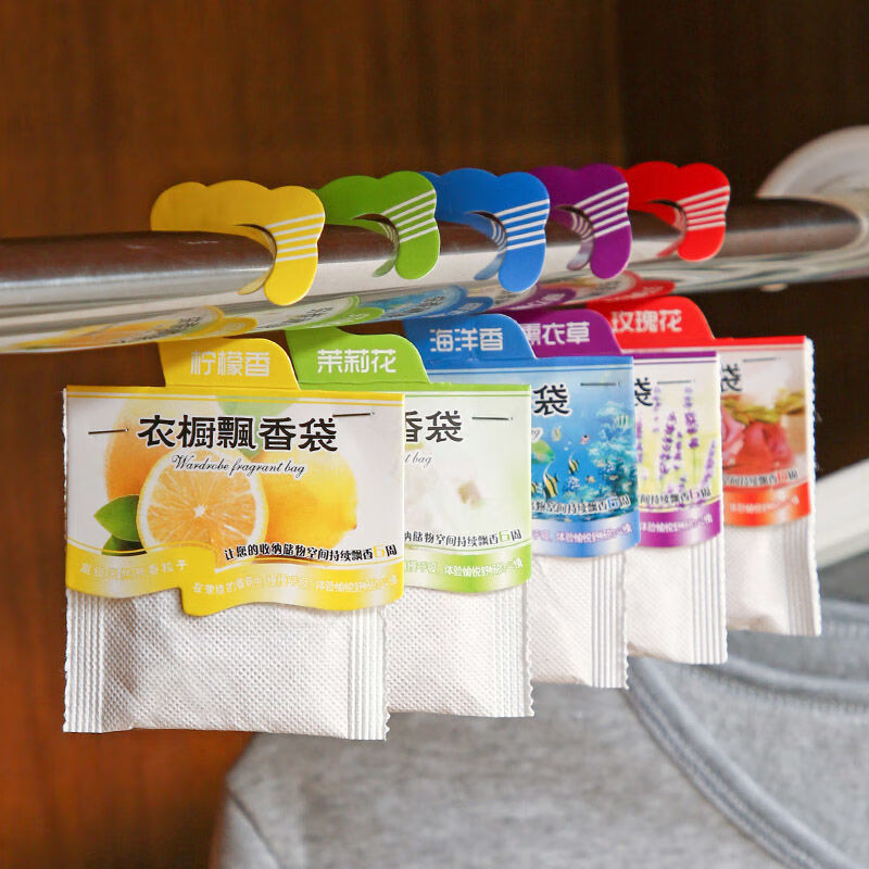 5pcs Wardrobe Fragrance Sachet - Home Fragrance Jasmine & Yuzu Porcelain Diffuser recension och pris