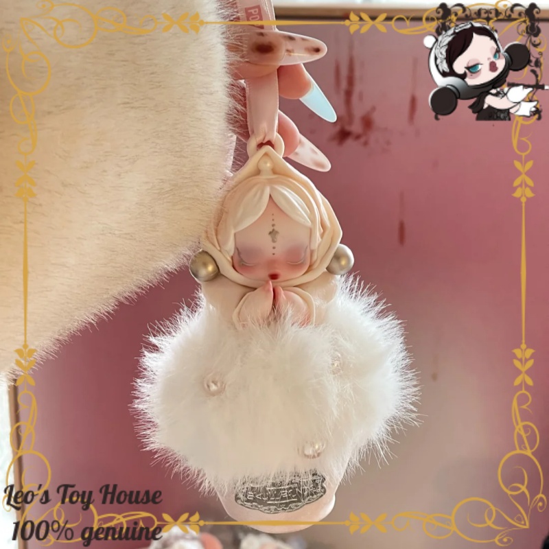 Official POPMART SKULLPANDA Di - Home Fragrance Gift Box recension och pris
