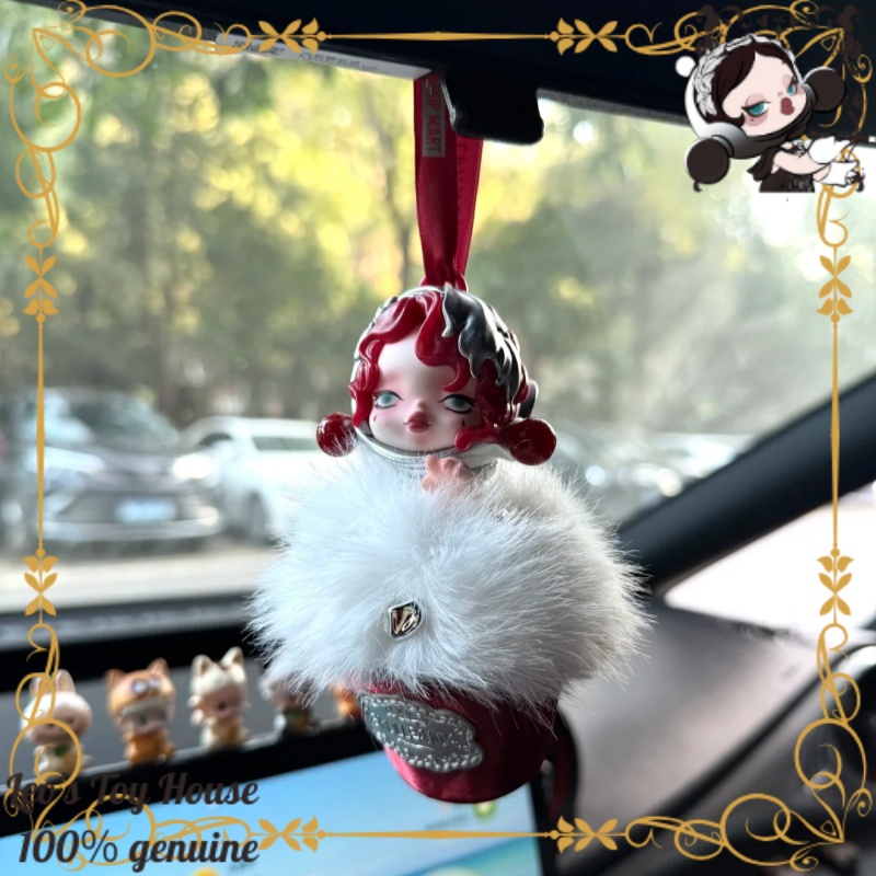 Official POPMART SKULLPANDA Di - Home Fragrance Gift Box recension och pris
