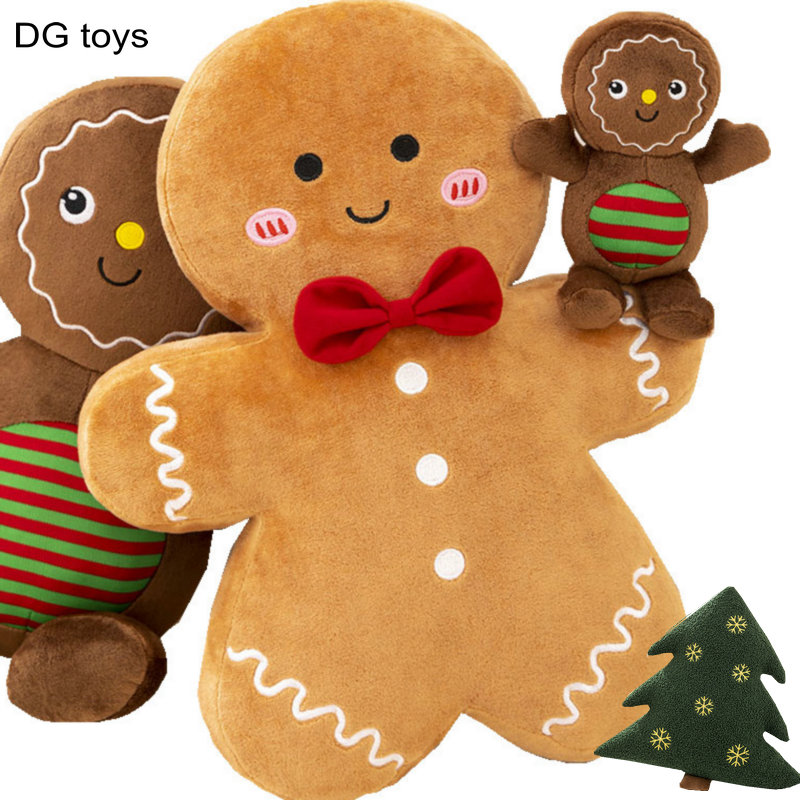 Adorable Ginger Bread Plush To - Home Fragrance Gingerbread recension och pris