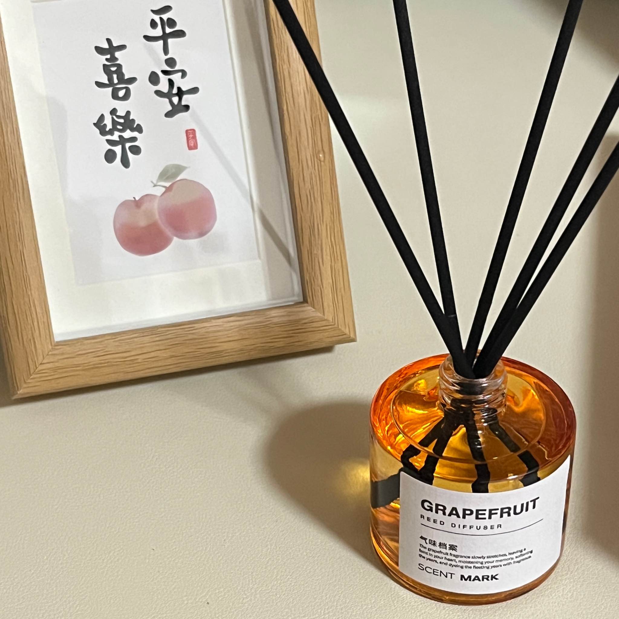 50ml Aromatherapy Essential Oi - Home Fragrance Jasmine Diffuser recension och pris