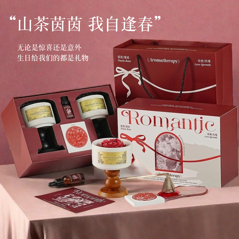 High-end Camellia Scented Cand - Home Fragrance Gift Box recension och pris