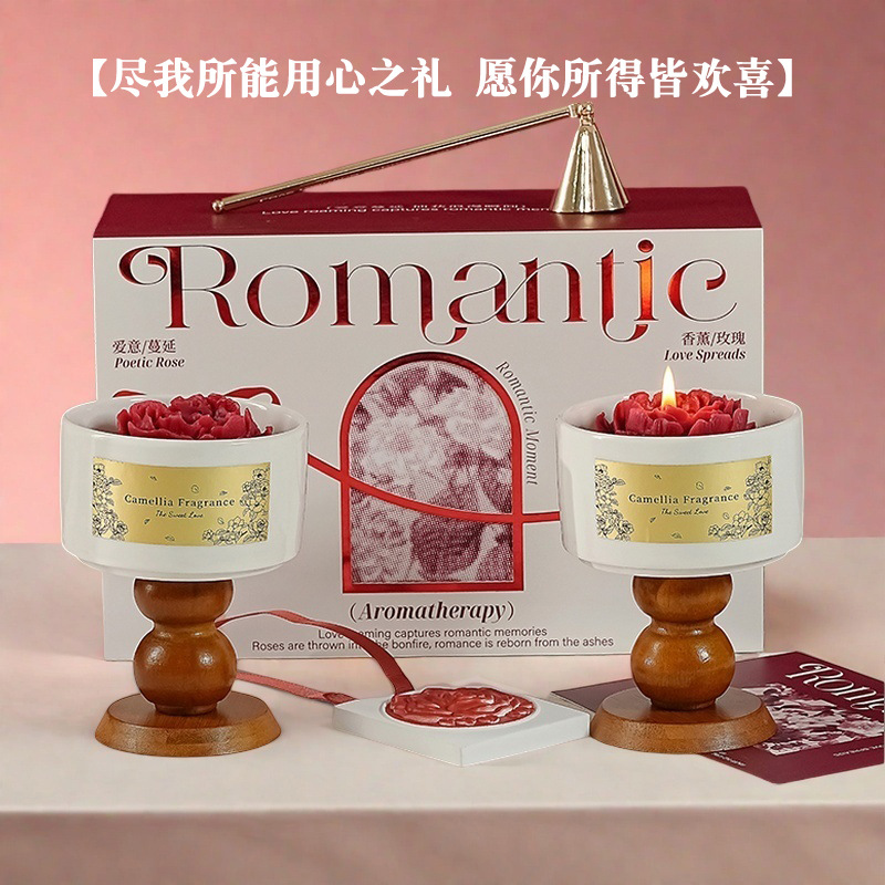 High-end Camellia Scented Cand - Home Fragrance Gift Box recension och pris
