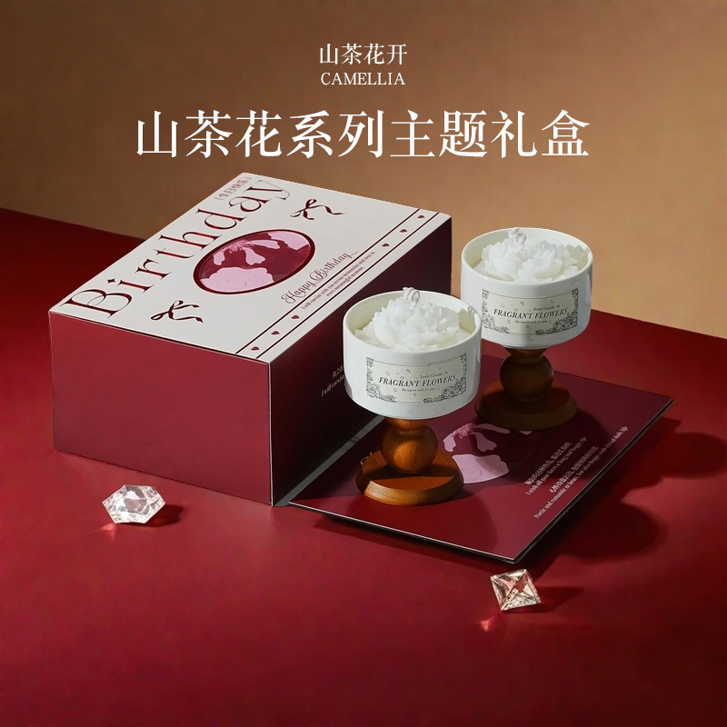 High-end Camellia Scented Cand - Home Fragrance Gift Box recension och pris