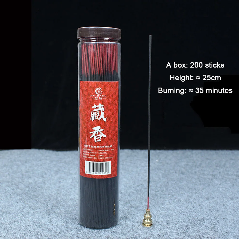 New 200 Sticks /Tube Indian Ti - Home Fragrance Gift Box recension och pris