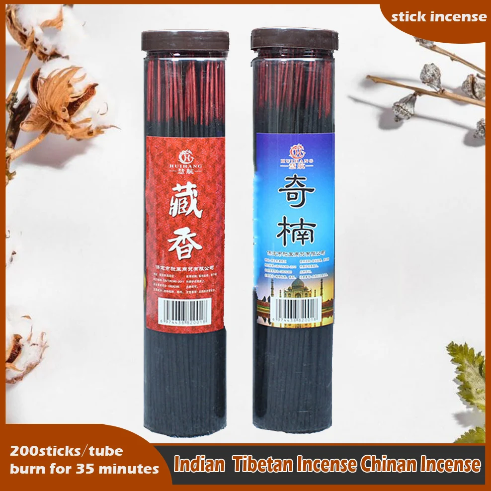 New 200 Sticks /Tube Indian Ti - Home Fragrance Gift Box recension och pris