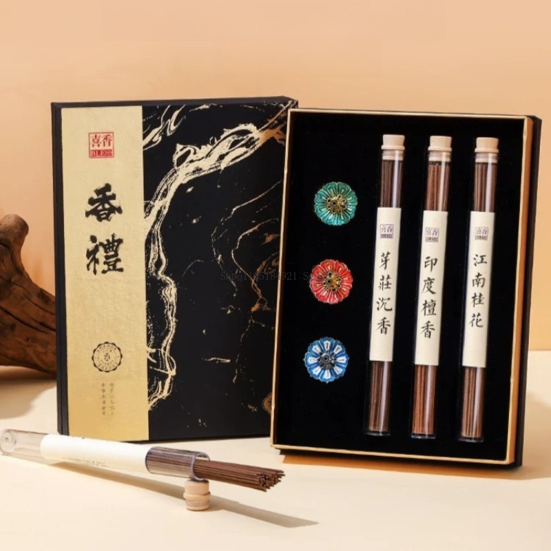 Gift Box Line Incense Set Natu - Home Fragrance Gift Box recension och pris