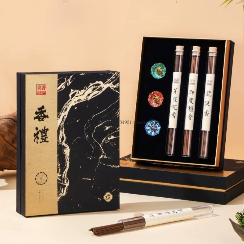 Gift Box Line Incense Set Natu - Home Fragrance Gift Box recension och pris