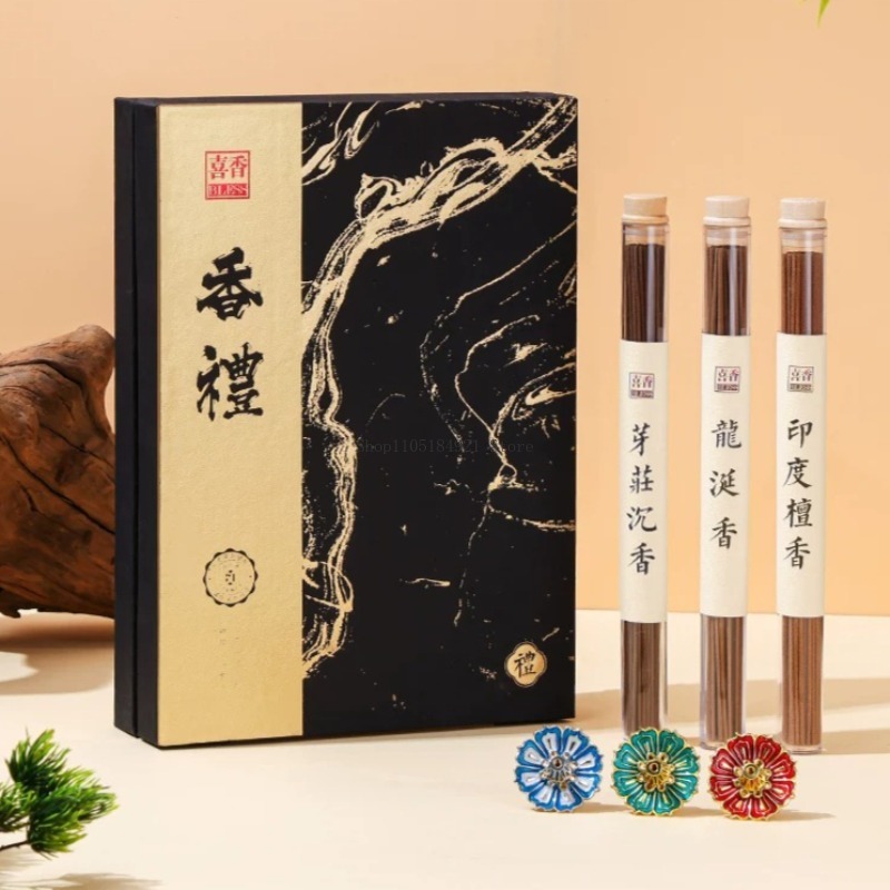 Gift Box Line Incense Set Natu - Home Fragrance Gift Box recension och pris
