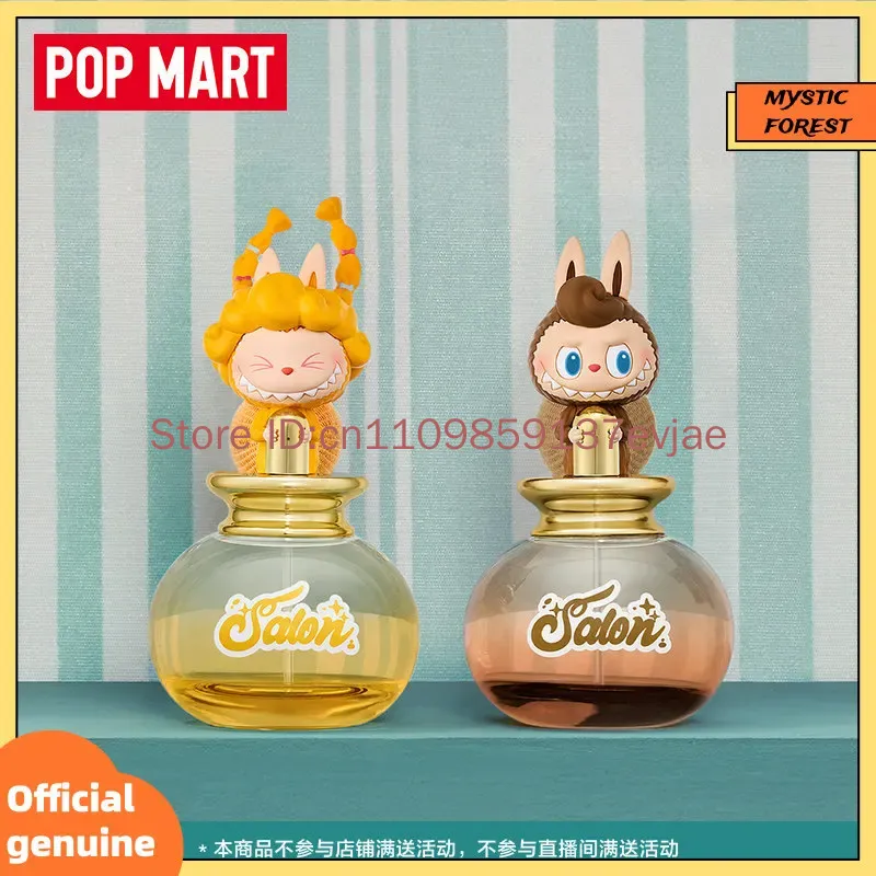 POP MART Genuine Labubu Fragra - Home Fragrance Gift Box recension och pris