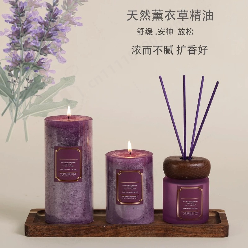 Large Glass Scented Candle Gif - Home Fragrance Gift Box recension och pris