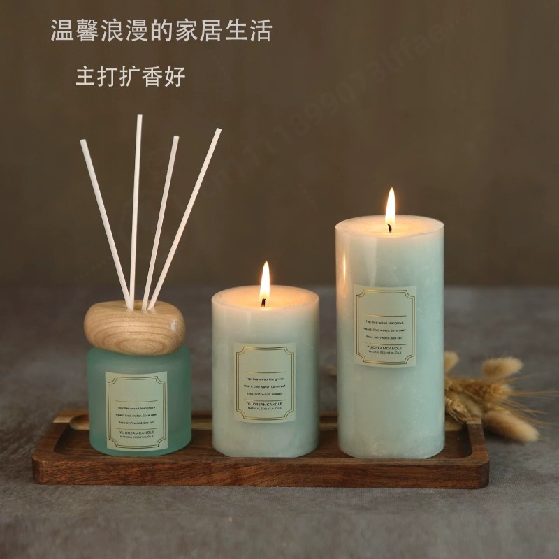 Large Glass Scented Candle Gif - Home Fragrance Gift Box recension och pris