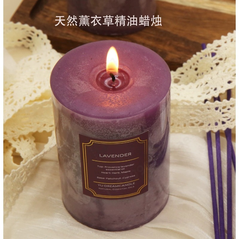 Large Glass Scented Candle Gif - Home Fragrance Gift Box recension och pris