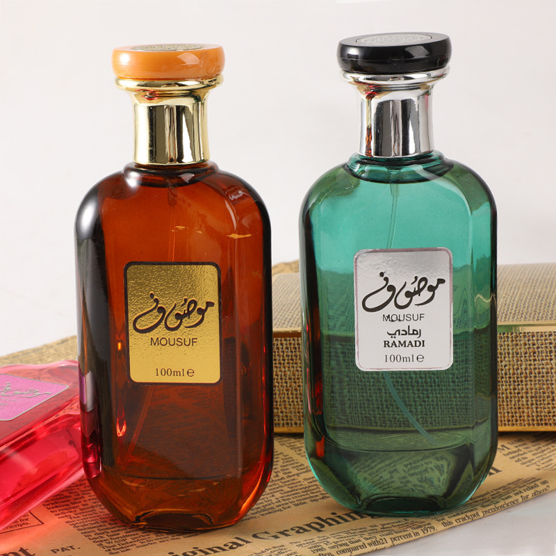 Vanilla Coconut Fragrance Spra - Home Fragrance Room Spray recension och pris