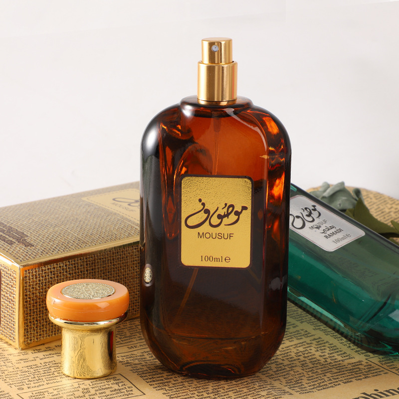 Vanilla Coconut Fragrance Spra - Home Fragrance Room Spray recension och pris