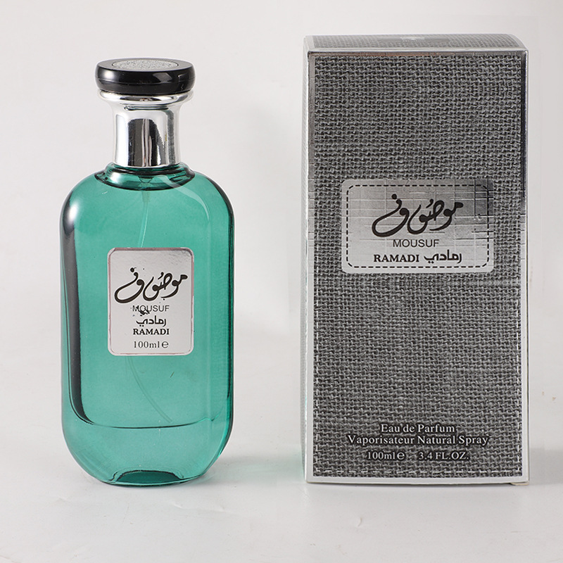 Vanilla Coconut Fragrance Spra - Home Fragrance Room Spray recension och pris