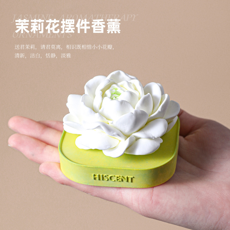 Jasmine Gypsum Aroma Diffuser  - Home Fragrance Jasmine Diffuser recension och pris